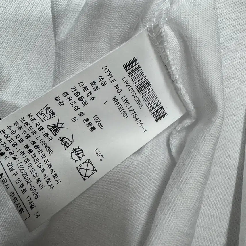 [BUNJANG] LifeWork Unused T-shirt / 100 라이프워크 LifeWork 미사용