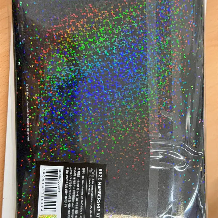 [SOLD OUT] 미개봉)라이즈 멤버십 키트 양도