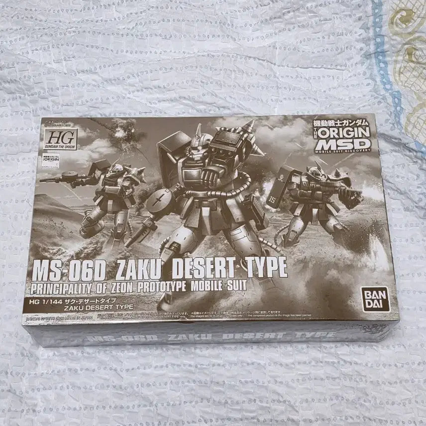 [BUNJANG] HG The Origin Zaku Desert Type Unopened Model Kit / HG 디오리진 자쿠 데저트 타입 미개봉 판매합니다.