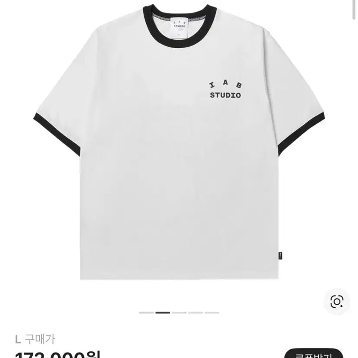 [SOLD OUT] 새상품) 아이앱 스튜디오 이스테블리시드 티셔츠 화이트 블랙 L