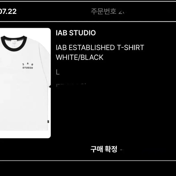 [SOLD OUT] 새상품) 아이앱 스튜디오 이스테블리시드 티셔츠 화이트 블랙 L