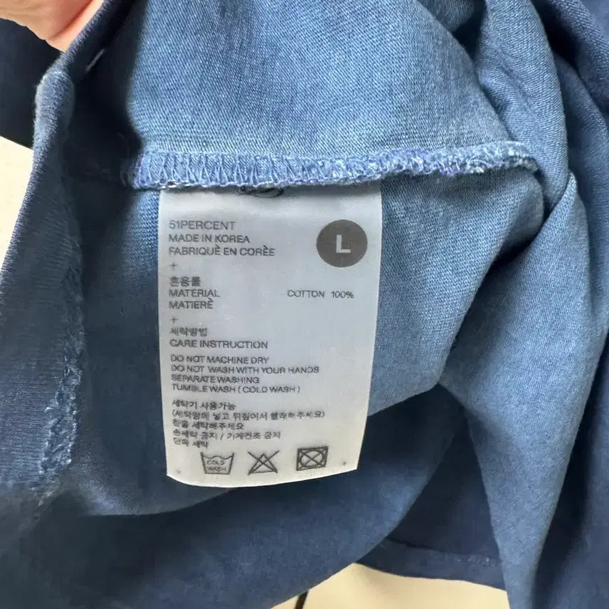 [BUNJANG] 51 Percent Dying T-shirt (Deep Blue) - Large / 51퍼센트 반팔티 라지