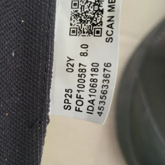 [SOLD OUT] 오클리 라이트쉴드 블랙 260mm