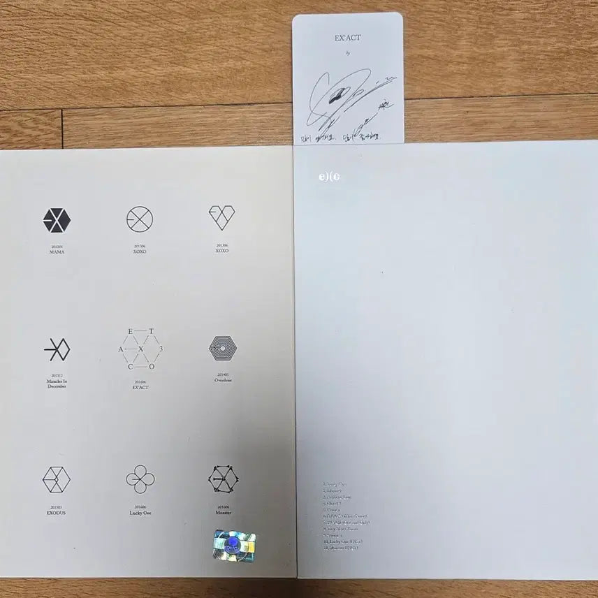 [BUNJANG] EXO Exact Official Album (White Ver.) Signed / [비매/새상품]EXO EXACT 친필싸인 앨범(화이트)