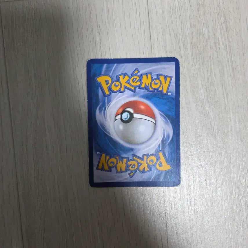 [BUNJANG] Pokemon Dedenne GX Tag Team Card / 포켓몬 데덴네 GX 특일 태그팀 카드