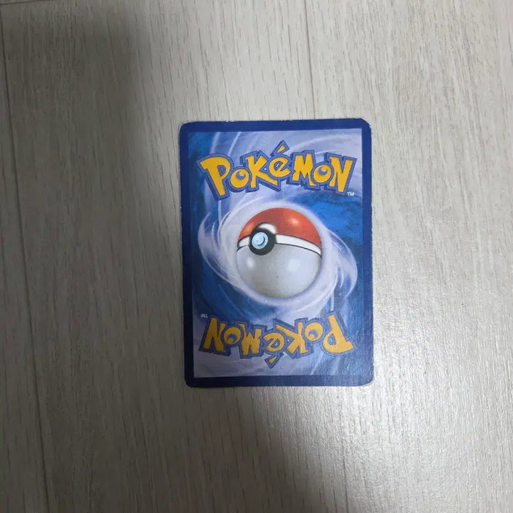 [BUNJANG] Pokemon Dedenne GX Tag Team Card / 포켓몬 데덴네 GX 특일 태그팀 카드
