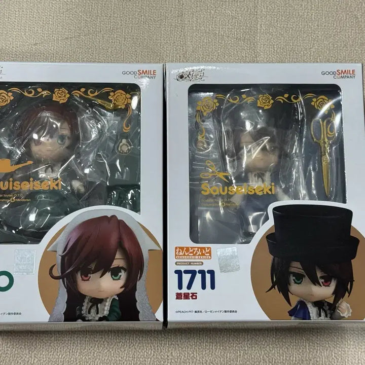 [BUNJANG] Good Smile Company Nendoroid Suiseiseki/Souseiseki Bundle Set (Sealed) / (미개봉)넨도로이드 스이세이세키/소우세이세키 일괄