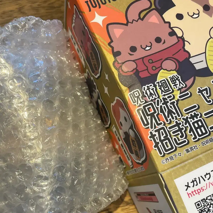 [SOLD OUT] 주술냥코 주술회전 메가캣 마네키네코 토도 아오이 미개봉 피규어 가챠 양도