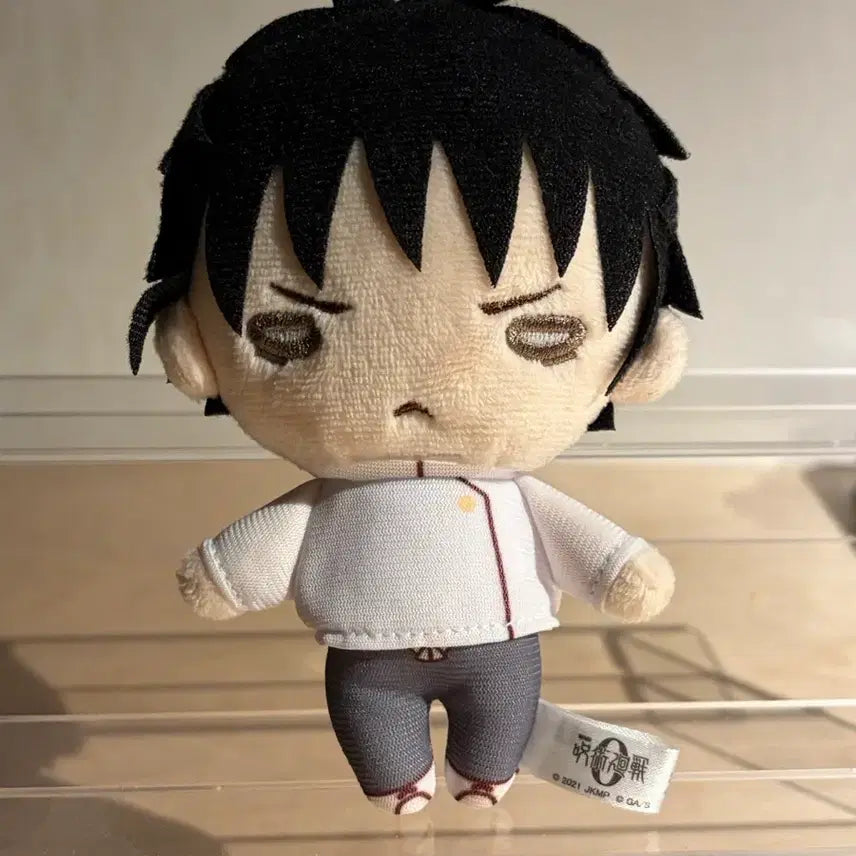 [BUNJANG] Jujutsu Kaisen Yuta Okkotsu Nitotan Plush / 주술회전 유타 니토탄 누이