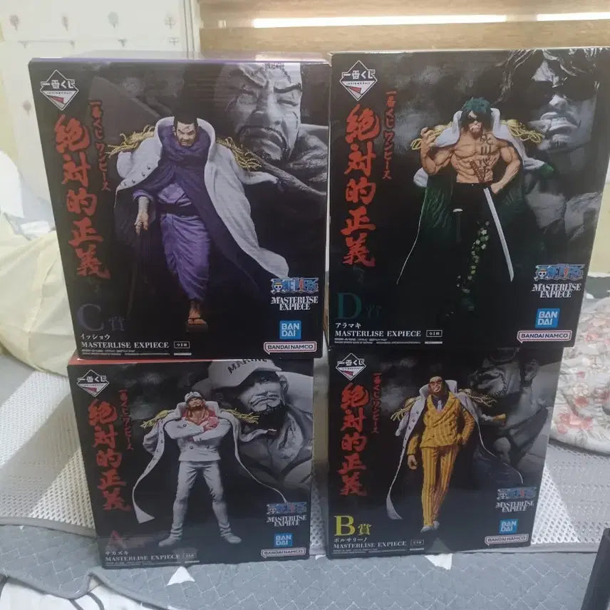 [BUNJANG] One Piece Ichiban Shojo Absolute Justice Full Set (Opened) / (개봉) 원피스 제일복권 절대적정의 풀셋 판매합니다