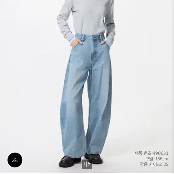 [BUNJANG] Uniqlo 배기 커브 Jeans / 유니클로 배기 커브진 64 BLUE 24 사이즈