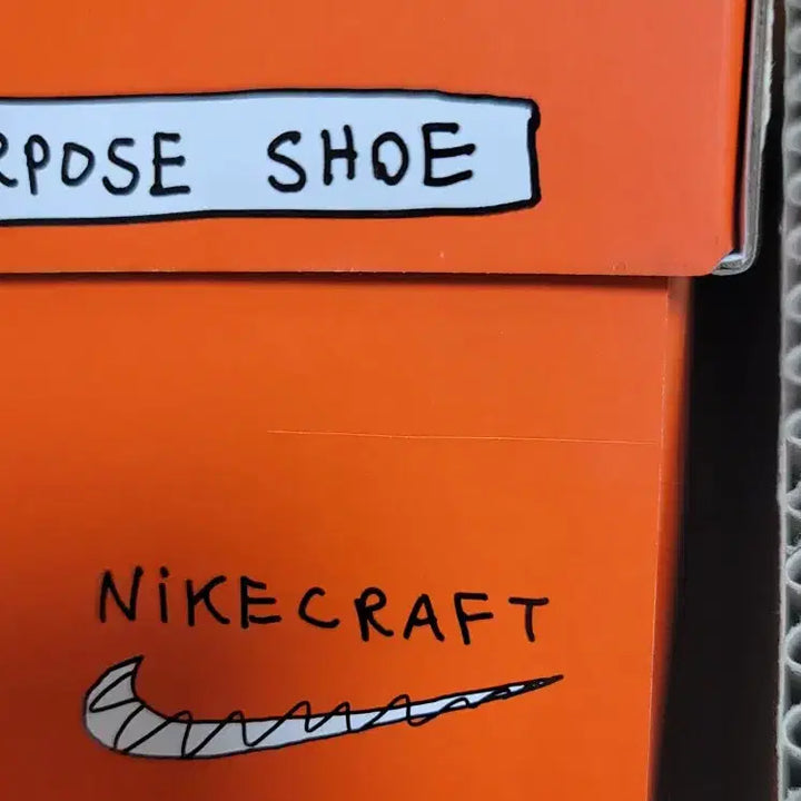 [BUNJANG] Nike x Tom Sachs General Purpose Shoe Fine Green University Gold / 275) 나이키 x 톰 삭스 제너럴 퍼포즈 슈 파인 그린 유니버시티 골드