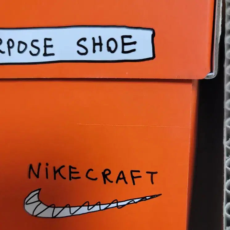[BUNJANG] Nike x Tom Sachs General Purpose Shoe Fine Green University Gold / 275) 나이키 x 톰 삭스 제너럴 퍼포즈 슈 파인 그린 유니버시티 골드