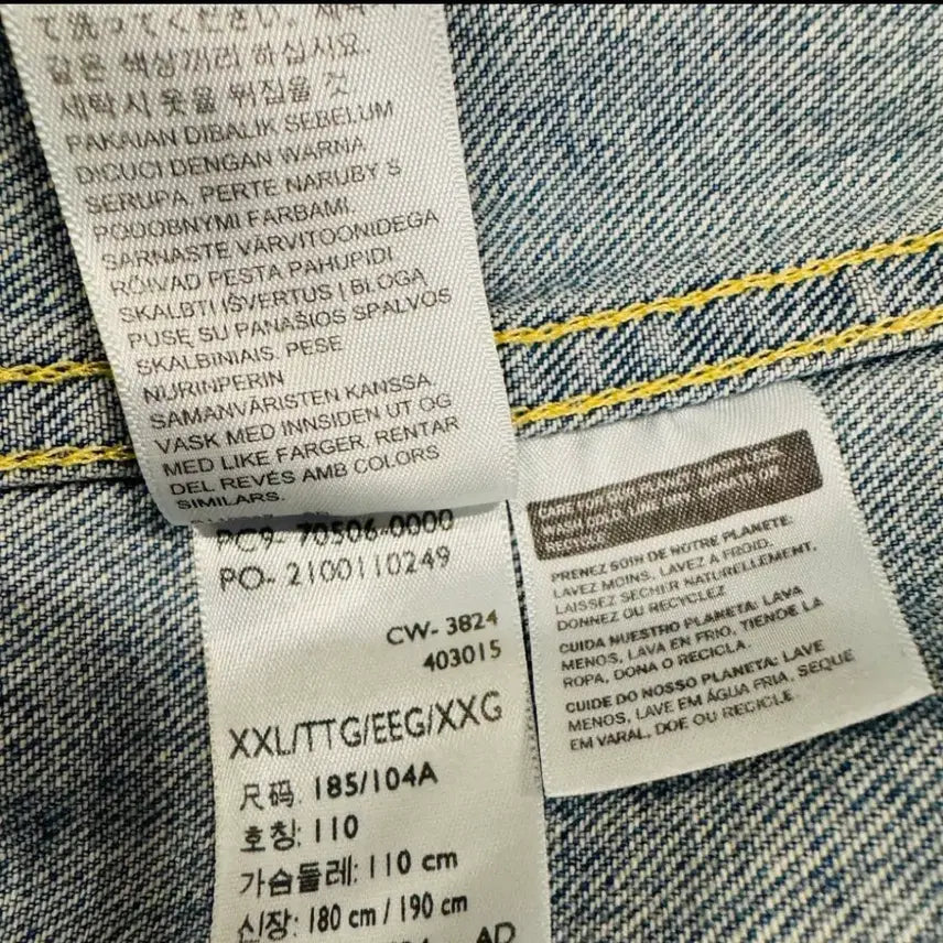 [SOLD OUT] LVC type 1 46사이즈