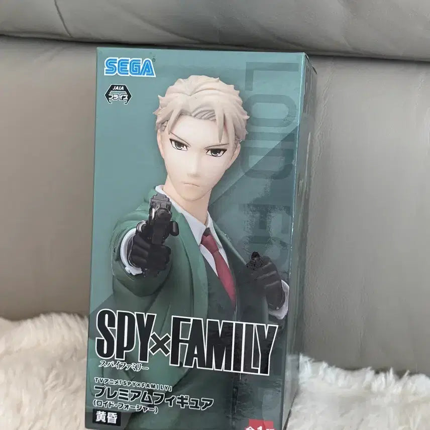 [BUNJANG] SEGA Spy x Family Loid Forger Figure / 세가 스파이패밀리 로이드 포저 피규어