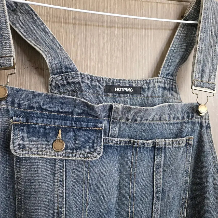 [BUNJANG] Hotping Denim Overall Skirt / 핫핑 데님 멜빵 치마