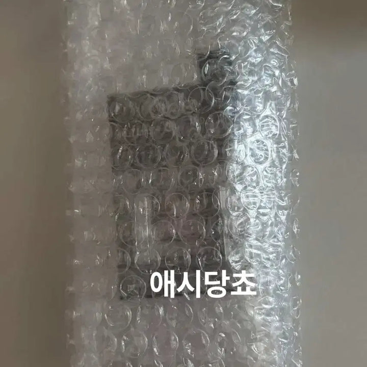 [SOLD OUT] 미개봉) 오드투러브 스미니 시온 엔시티위시 포카