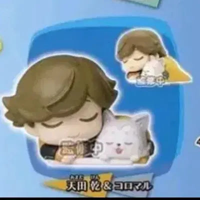 [BUNJANG] Persona 3 Onemutan Figure Koromaru &amp; Ken Amada / 미개봉 페르소나3 오네무탄 피규어 코로마루 아마다 켄 가챠