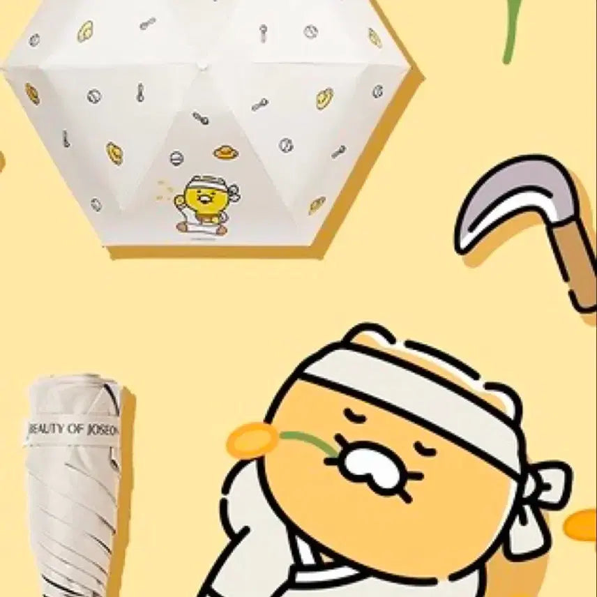 [BUNJANG] Chosun Beauty Chunshik Lightweight Ivory Umbrella / 조선미녀 춘식이 우양산 경량 아이보리