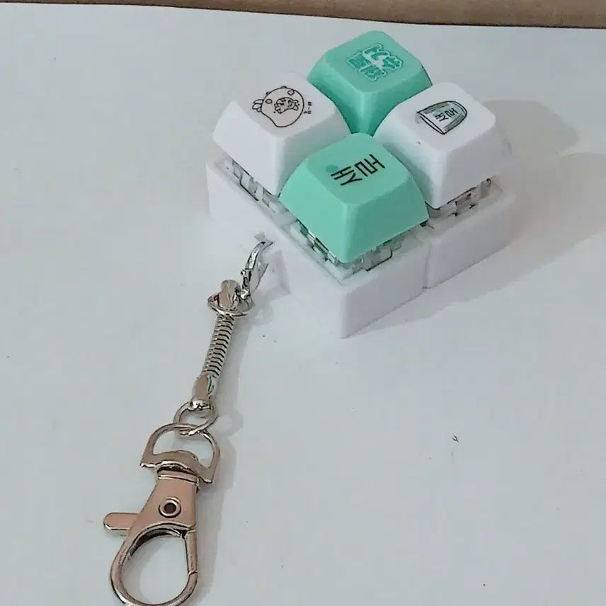 [BUNJANG] Sae Ro Zero Sugar Keyboard Keycap Keychain / 새로 제로슈거 키보드 키캡 키링 열쇠고리