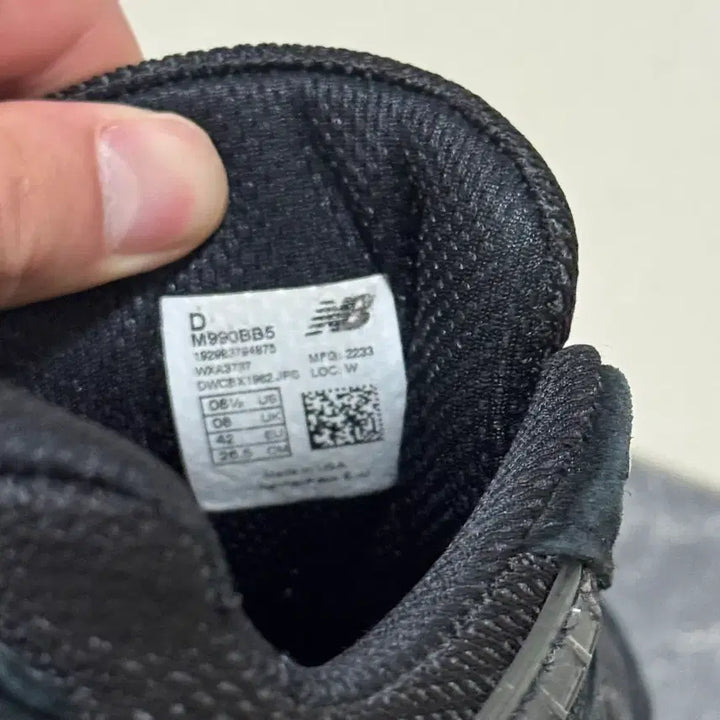 [BUNJANG] New Balance 990v5 Triple Black Sneakers / 뉴발란스 990v5 트리플블랙 265 D