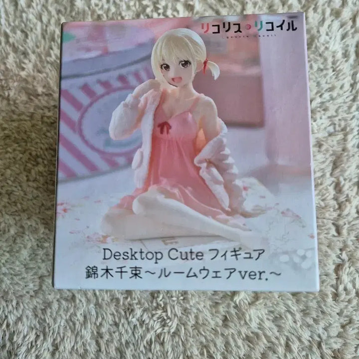 [BUNJANG] Lycoris Recoil Tsukishima Lua Roomwear Figure / [미개봉] 리코리스 리코일 츠키시마 루아 피규어