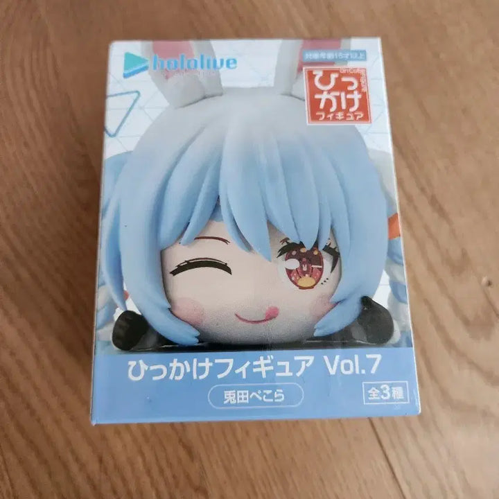 [BUNJANG] Hololive Usada Pekora Hikage Figure Vol.7 / 홀로라이브 페코라 힛카게 피규어