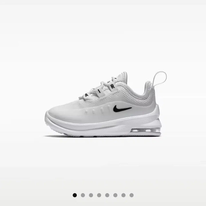 [BUNJANG] Nike Air Max All White Sneakers / 새상품)나이키 에어맥스 올화이트 운동화