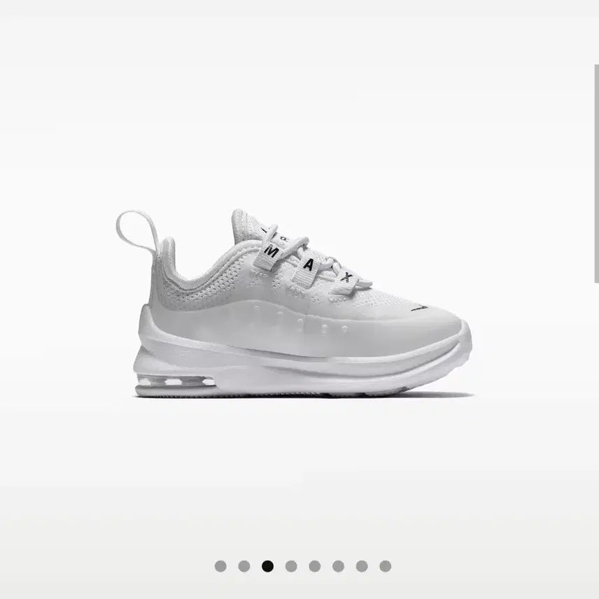 [BUNJANG] Nike Air Max All White Sneakers / 새상품)나이키 에어맥스 올화이트 운동화