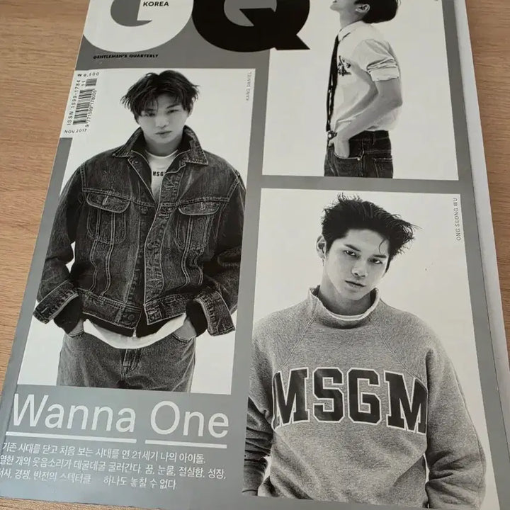 [BUNJANG] GQ Korea Wanna One Magazine / GQ 코리아 2017년 11월 워너원