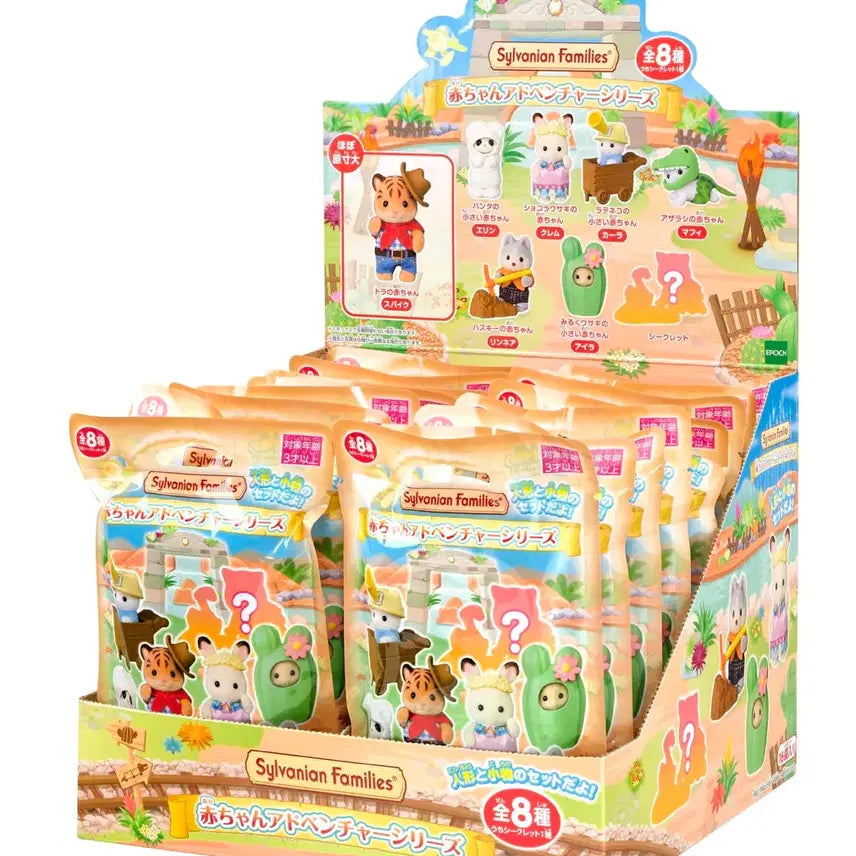 [BUNJANG] Sylvanian Families Adventure Blind Box Set (Excluding Tiger) / 실바니안 어드벤처 블라인드백 7종 호랑이 제외