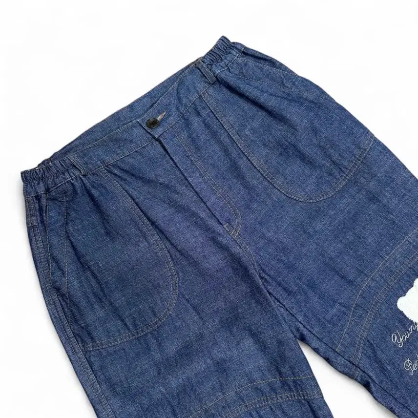 [BUNJANG] Bebe de Pino Embroidery Denim Balloon Pants / 베베드피노맛 자수 데님 벌룬 팬츠