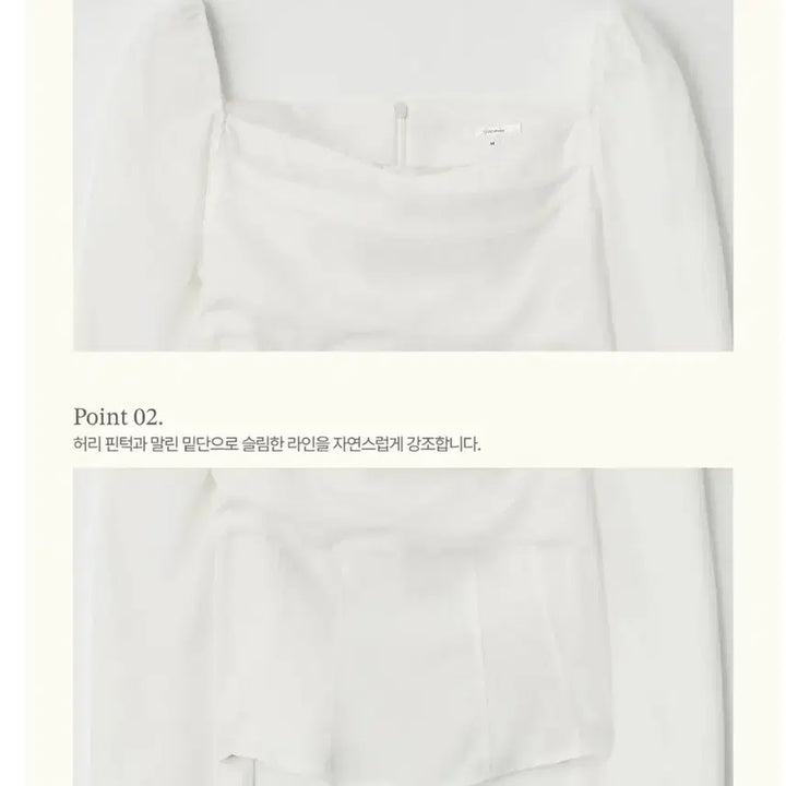 [SOLD OUT] 제니오 클린스퀘어 레이스 블라우스