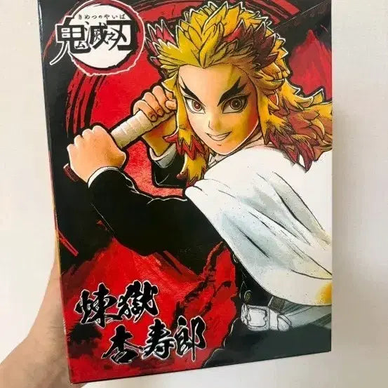 [BUNJANG] Kyojuro Rengoku Figure / 미개봉 렌고쿠 쿄주로 피규어 팔아요