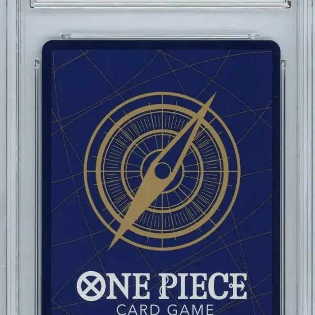 [BUNJANG] One Piece Shirahoshi V Jump Special Card / 일판 원피스 시라호시 카드 V점프 특전 brg 9