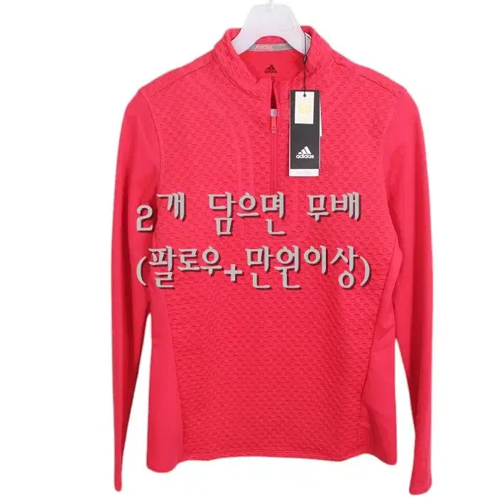 [BUNJANG] Adidas Women&