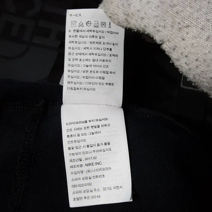 [BUNJANG] Nike Tech Pack Men&
