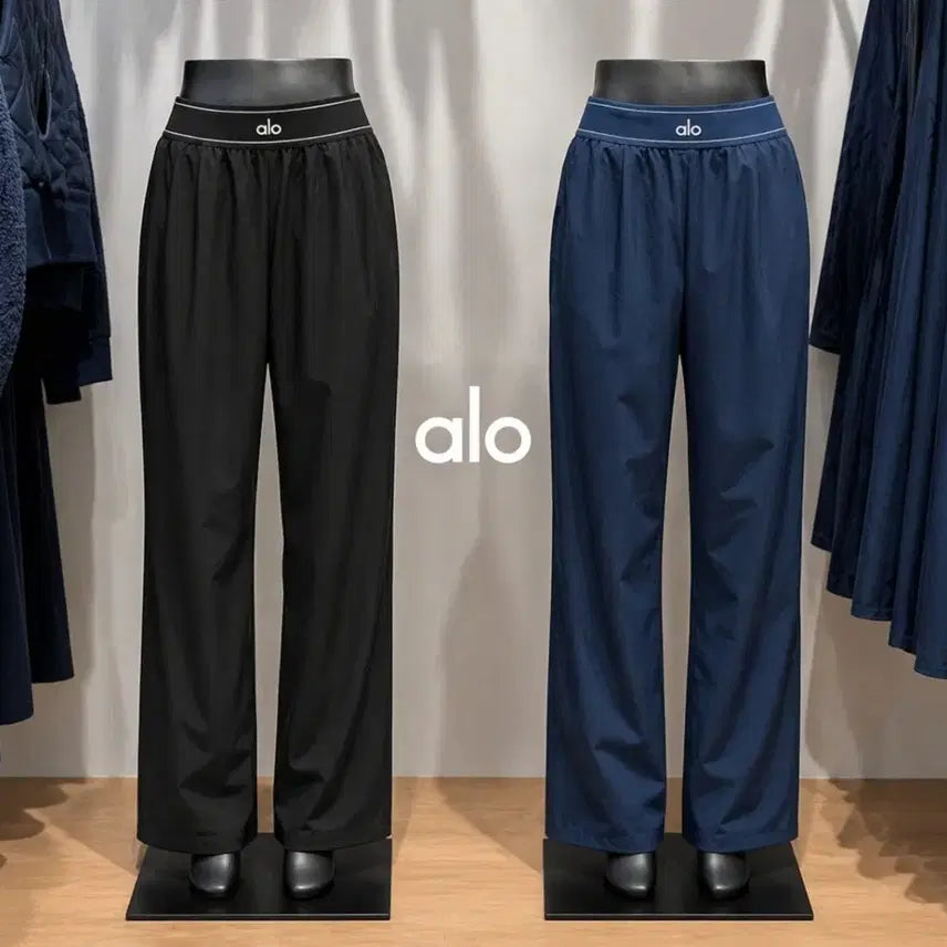 [BUNJANG] Alo Yoga Suit Up Trousers Pants / alo 알로 요가 슈트업 트라우저 팬츠