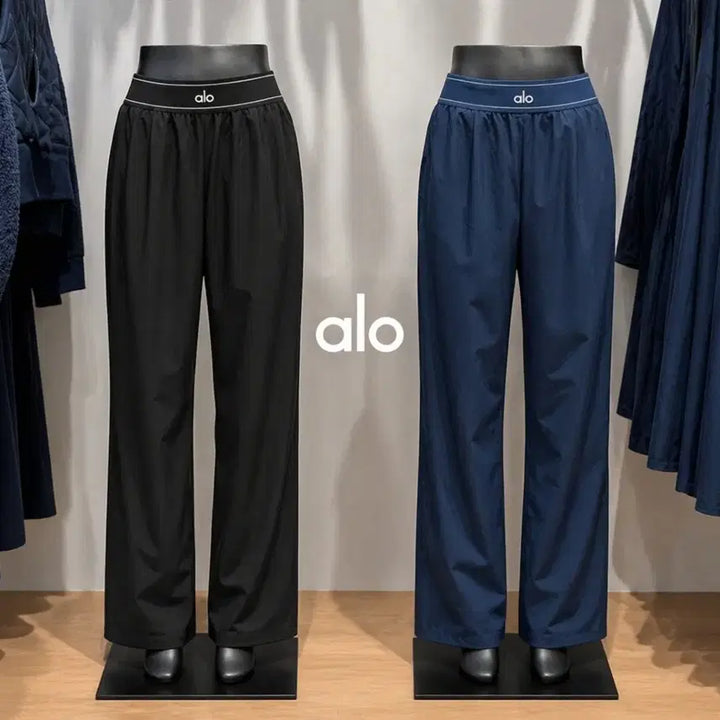 [BUNJANG] Alo Yoga Suit Up Trousers Pants / alo 알로 요가 슈트업 트라우저 팬츠