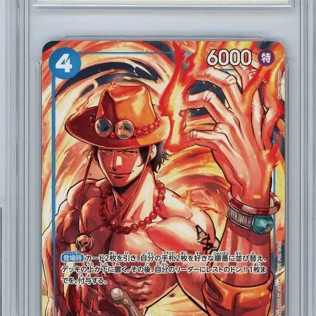 [BUNJANG] One Piece Ace Promo Card / 일판 원피스 에이스 프로모 카드 brg 9