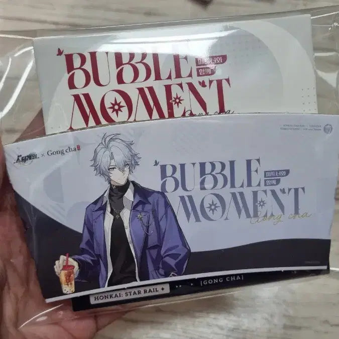 [BUNJANG] Gong Cha Honkai: Star Rail Phynon Acrylic Coaster Set / 공차 콜라보 붕괴 스타레일 파이논 아크릴 코스터