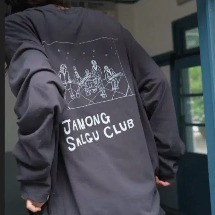 [BUNJANG] Hanro X Beaker Grapefruit Apricot Club Long Sleeve Shirt (L) / 한로로X비이커 자몽살구클럽 롱슬리브 3사이즈(L)