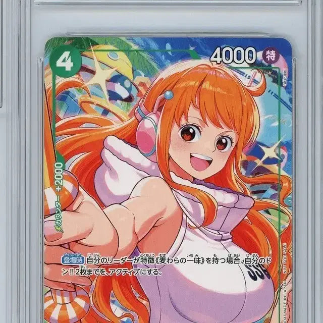 [BUNJANG] One Piece Nami Promo Card BRG 10 / 일판 원피스 카드 나미 2025 프로모 카드 brg 10