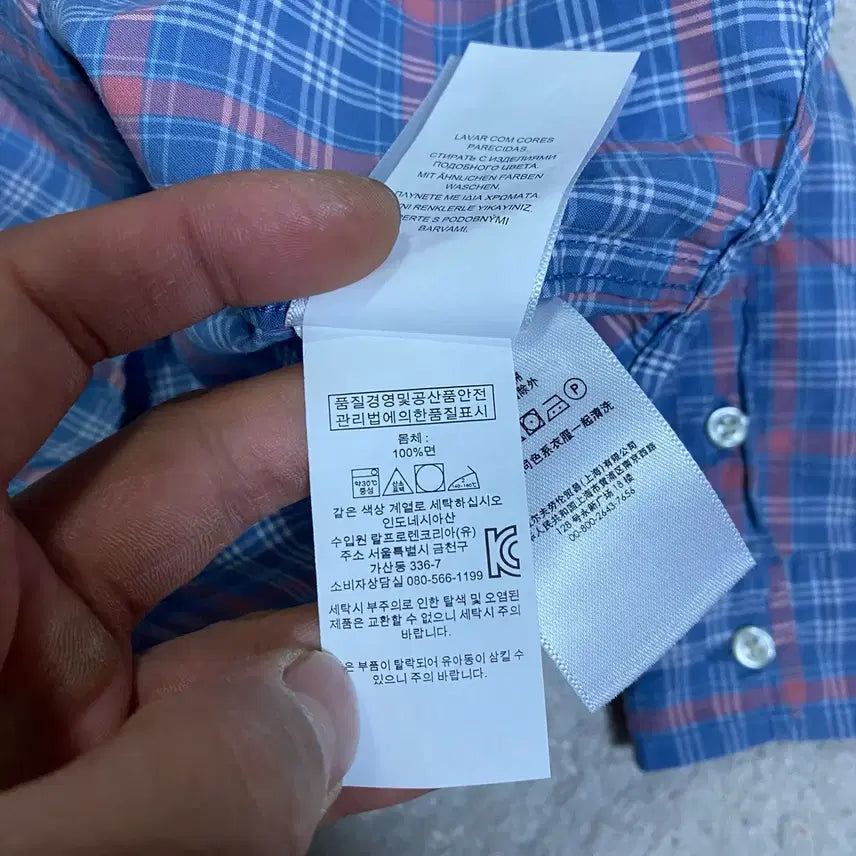 [BUNJANG] Polo Ralph Lauren Kids Checked Long Sleeve Shirt / 폴로 랄프로렌 키즈 아동 체크 긴팔 셔츠 6