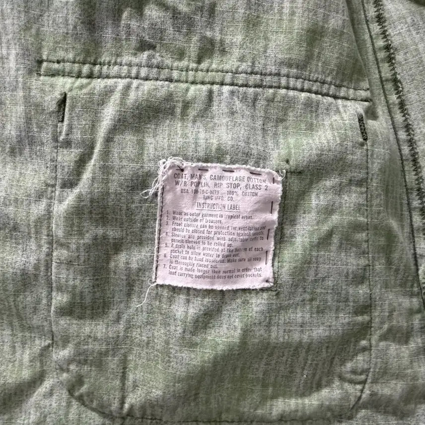 [BUNJANG] US Military Erdl Jungle Fatigue Jacket (M-R) / 미군 정글퍼티드 Erdl (m-r)