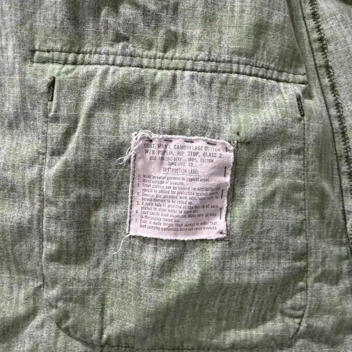 [BUNJANG] US Military Erdl Jungle Fatigue Jacket (M-R) / 미군 정글퍼티드 Erdl (m-r)