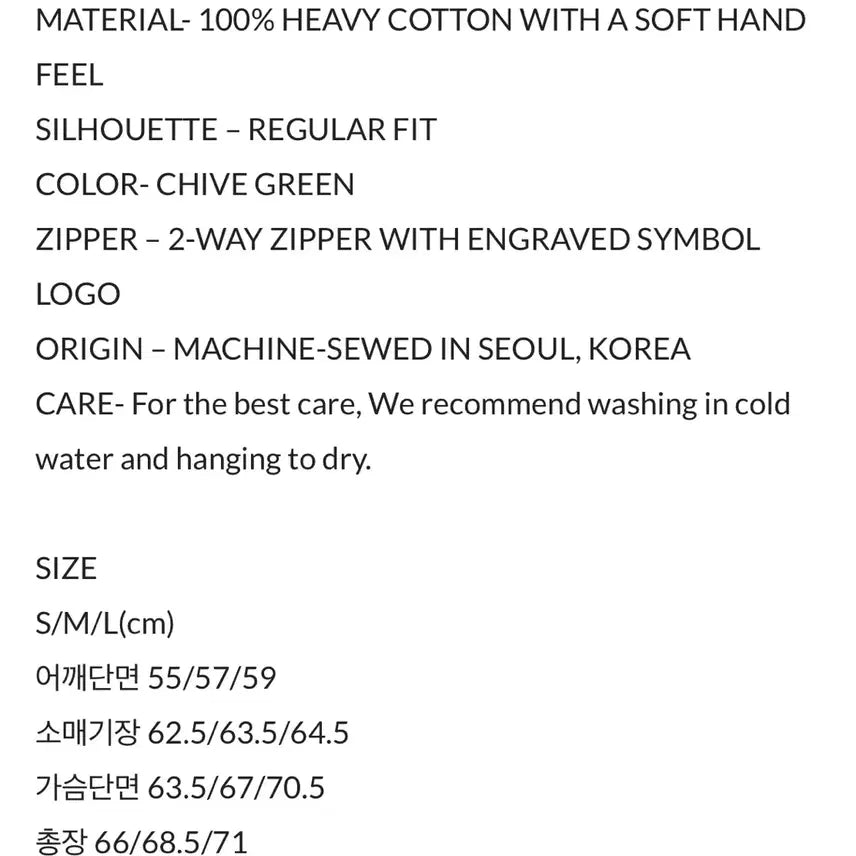 [BUNJANG] Berlin Photo Book Distribution MITARBEITER 003 Zip Hoodie / 베를린포토북디스트리뷰션 후드집업