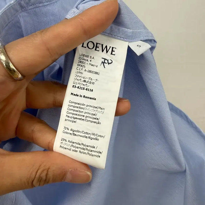 [BUNJANG] Loewe Colorblock Cotton Blend Shirt / 로에베 LOEWE 셔츠 S 명품 디자이너 배색 셔츠 JS45