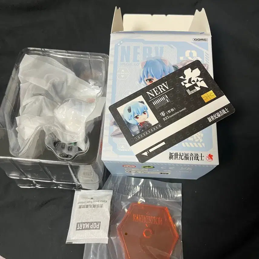 [BUNJANG] Evangelion Pop Mart KuroREI Full Box / 에반게리온 팝마트 쿠로레이 풀박스