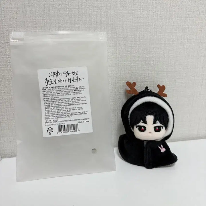 [SOLD OUT] 괴담출근 김솔음인형